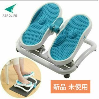 エアロライフ(AEROLIFE)の【新品 未使用】エアロライフ モーションナビ(エクササイズ用品)