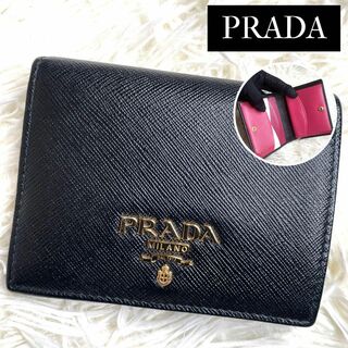 プラダ(PRADA)の⋟美品⋞ / プラダ サフィアーノマルチカラーバイフォールドウォレット(財布)