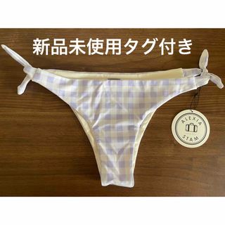 ALEXIA STAM - 【新品未使用タグ付き】alexiastam 水着　ボトムス