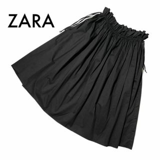 ZARA プリーツ ロングスカート 黒 ウエストゴム ゆったり フリル コットン