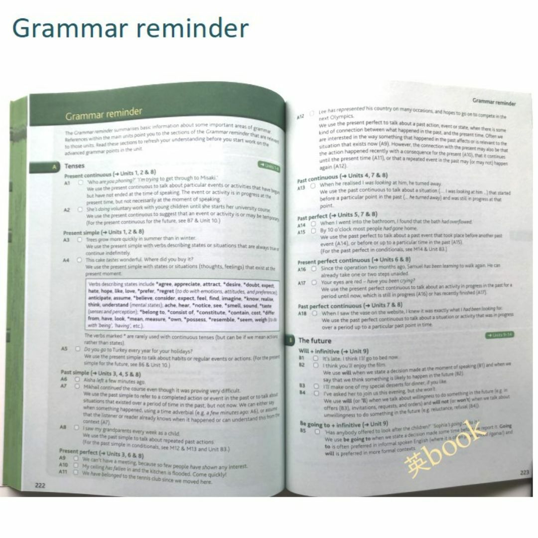 Advanced Grammar in Use with Answers エンタメ/ホビーの本(語学/参考書)の商品写真