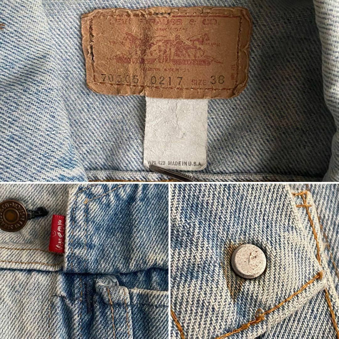 Levi's(リーバイス)の★レア 70s リーバイス 70505 デニムジャケット 刻印1 USA製 38 メンズのジャケット/アウター(Gジャン/デニムジャケット)の商品写真