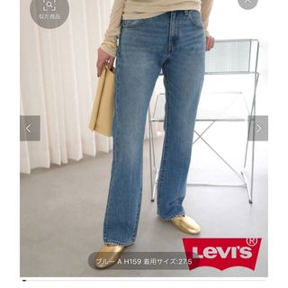 スローブイエナ(SLOBE IENA)のSLOBEIENA別注 Levi's517(デニム/ジーンズ)