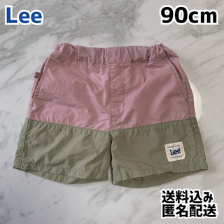 Lee - Lee リー キッズ パンツ 90cm