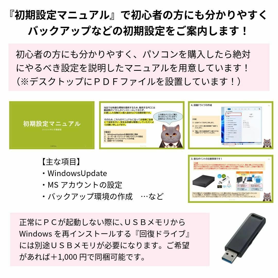 Panasonic(パナソニック)の良品✨2in1 ノートパソコン Let's note CF-XZ6② スマホ/家電/カメラのPC/タブレット(ノートPC)の商品写真