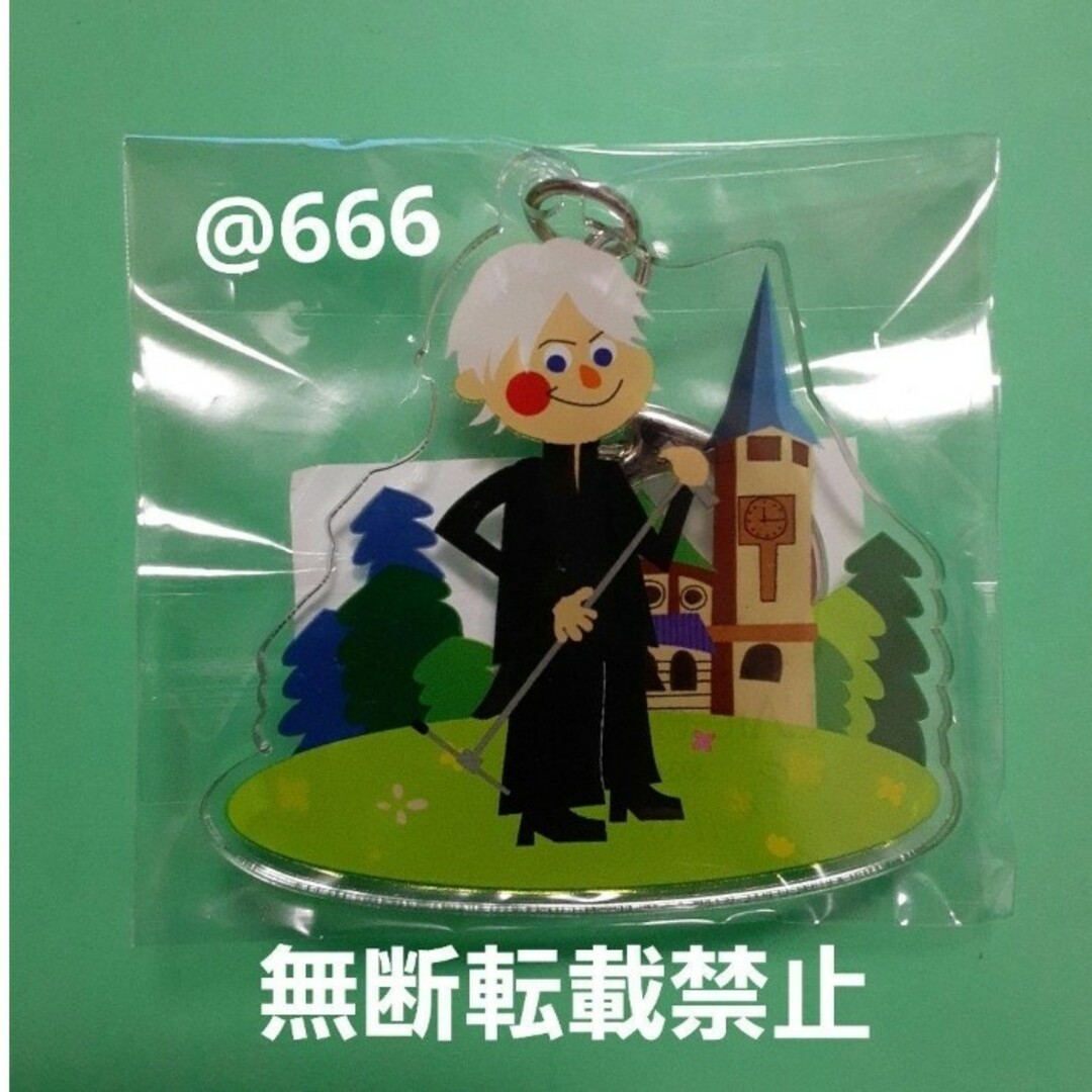 L´Arc~en~Ciel ラルくじ hyde アクリルキーホルダー アクキー L´Arc~en~Ciel ラルくじ hyde アクリルキーホルダー アクキー
