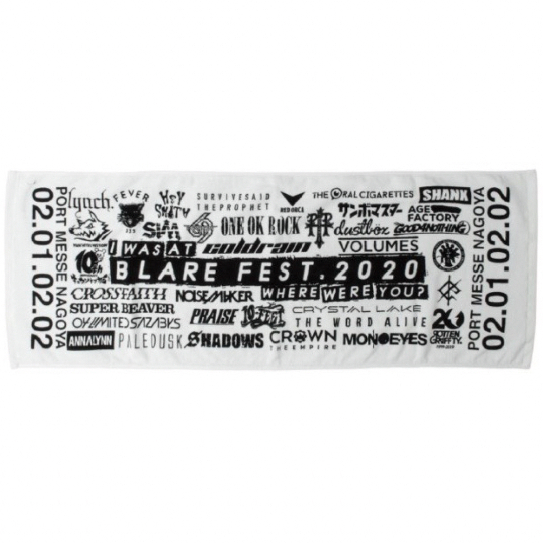 BLAREFEST.2020 タオルの通販 by すずらん🤘プロフ見てください