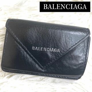 バレンシアガ(Balenciaga)の⋟人気品⋞ / BALENCIAGA バレンシアガ ペーパーミニウォレット(財布)