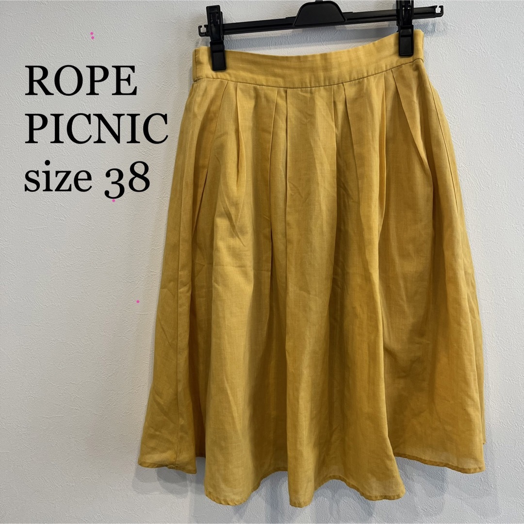 Rope' Picnic(ロペピクニック)のロペピクニック　ROPE PICNIC 黄色　フレアスカート　膝丈　ミモレ丈 レディースのスカート(ひざ丈スカート)の商品写真