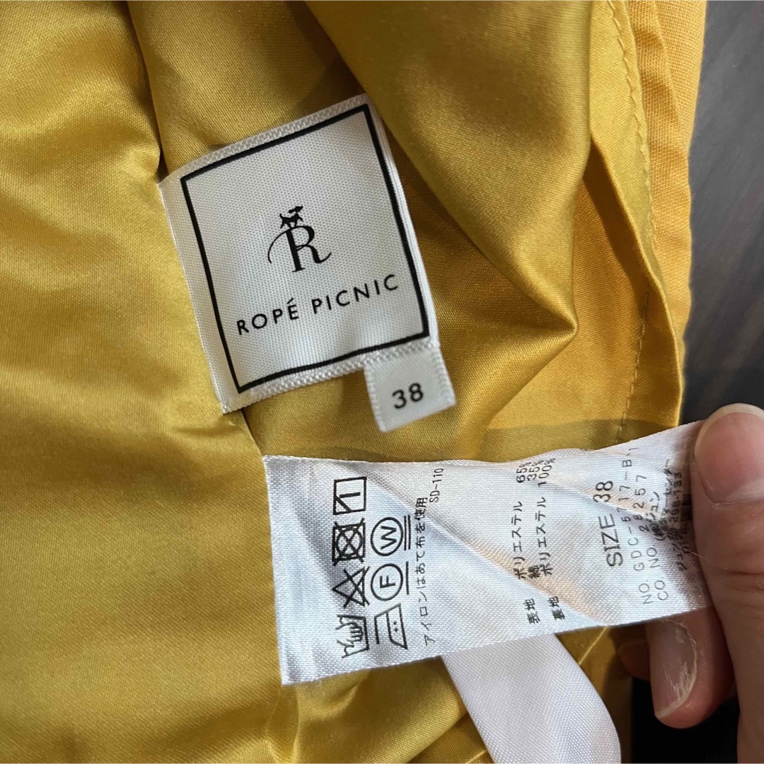 Rope' Picnic(ロペピクニック)のロペピクニック　ROPE PICNIC 黄色　フレアスカート　膝丈　ミモレ丈 レディースのスカート(ひざ丈スカート)の商品写真