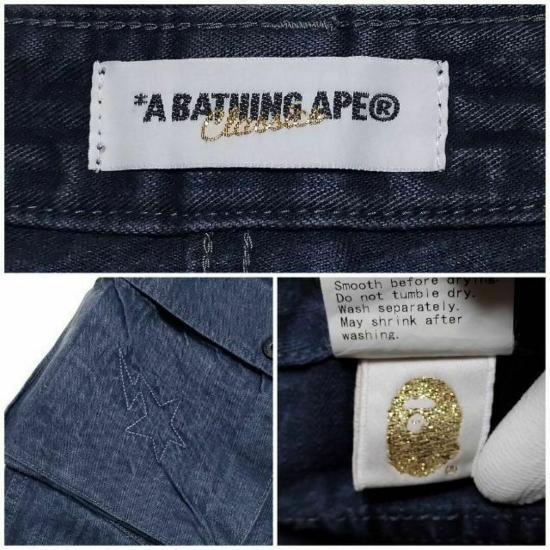 A BATHING APE(アベイシングエイプ)のA BATHING APE アベイシングエイプ スター刺繍 猿顔 ウエスト76 メンズのパンツ(ワークパンツ/カーゴパンツ)の商品写真