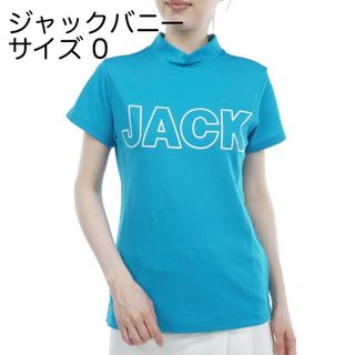 ジャックバニー(JACK BUNNY!!)のジャックバニー レディース サライテック モックネック半袖シャツ(ウエア)