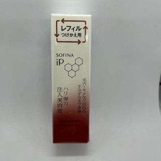 ソフィーナアイピー(SOFINA IP)の花王　ソフィーナiP ハリ弾力注入美容液 レフィル(40g)(美容液)