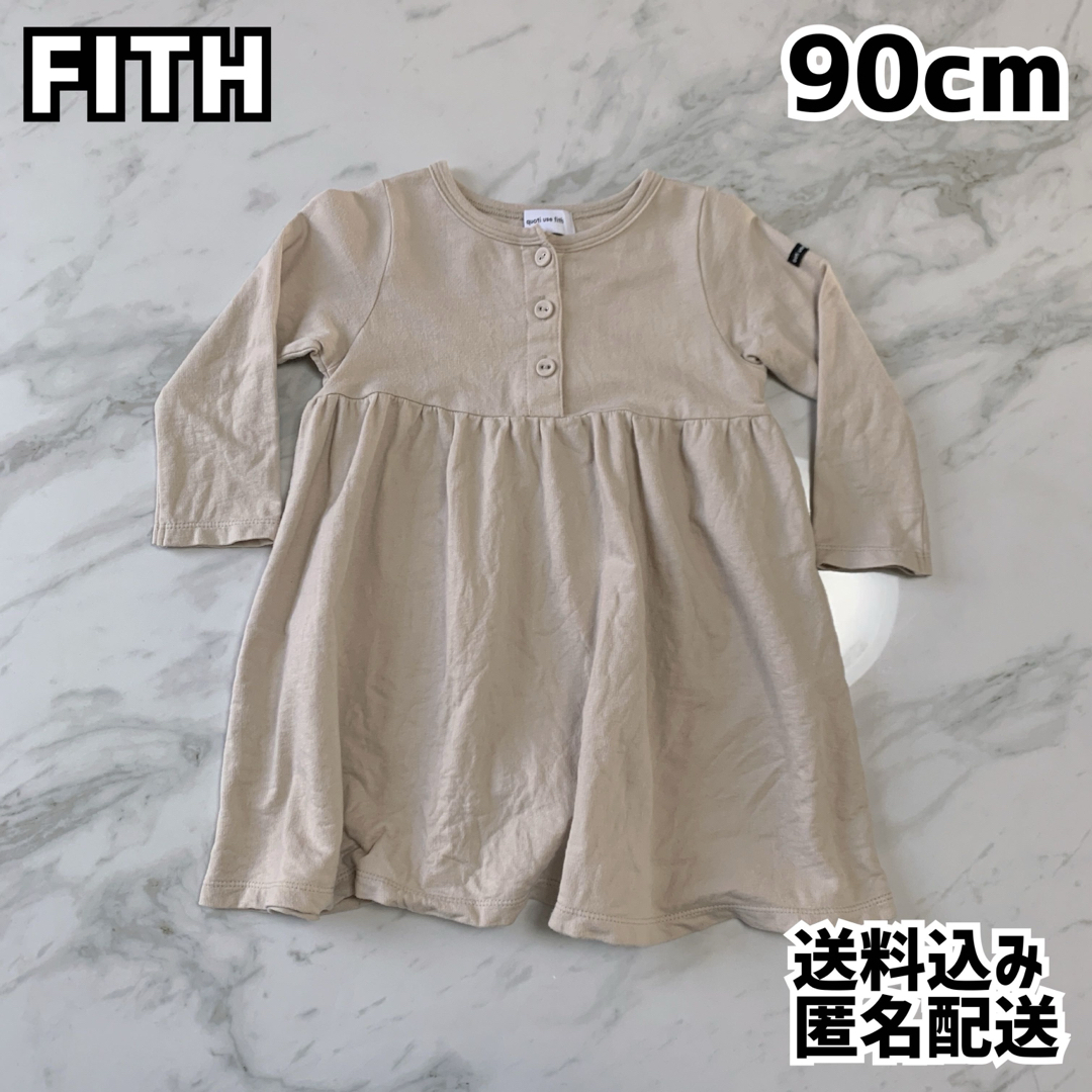 FITH(フィス)のFITH フィス キッズ 女の子 ワンピース 90cm キッズ/ベビー/マタニティのキッズ服女の子用(90cm~)(ワンピース)の商品写真