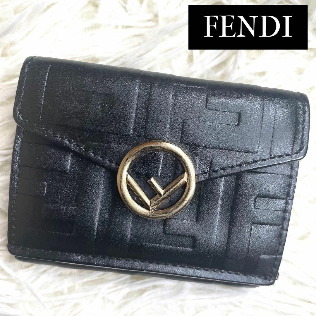 FENDI(フェンディ)の⋟極美品⋞ 入手困難 / フェンディ エフイズマイクロトリフォールドウォレット レディースのファッション小物(財布)の商品写真