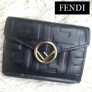 フェンディ(FENDI)の⋟極美品⋞ 入手困難 / フェンディ エフイズマイクロトリフォールドウォレット(財布)