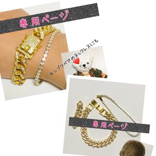 櫻坂46 生写真 小林由依 BAN歌番組衣装 コンプの通販 by 溶接君 shop 櫻坂46 生写真 小林由依 BAN歌番組衣装 コンプの通販 by 溶接君 shop