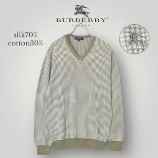 BURBERRY - [美品 上質] バーバリー Vネック シルク混 ニット 千鳥格子 グリーン