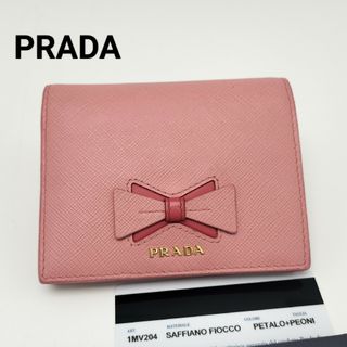 プラダ(PRADA)の極美品✨プラダ　折り財布　2つ折り　レザー　ピンク　リボン(財布)