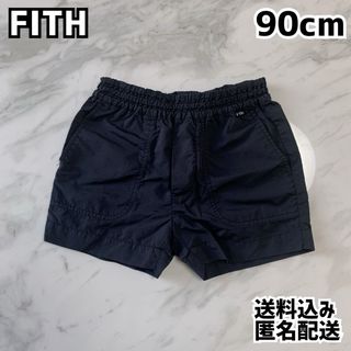 FITH - FITH フィス 男の子 パンツ 90cm