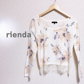 rienda - rienda リエンダ　セーター　レディース　ニット　花柄　レース　白　ホワイト