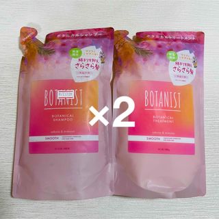 BOTANIST - ボタニスト　シャンプー　トリートメント　サクラとミモザの香り　数量限定