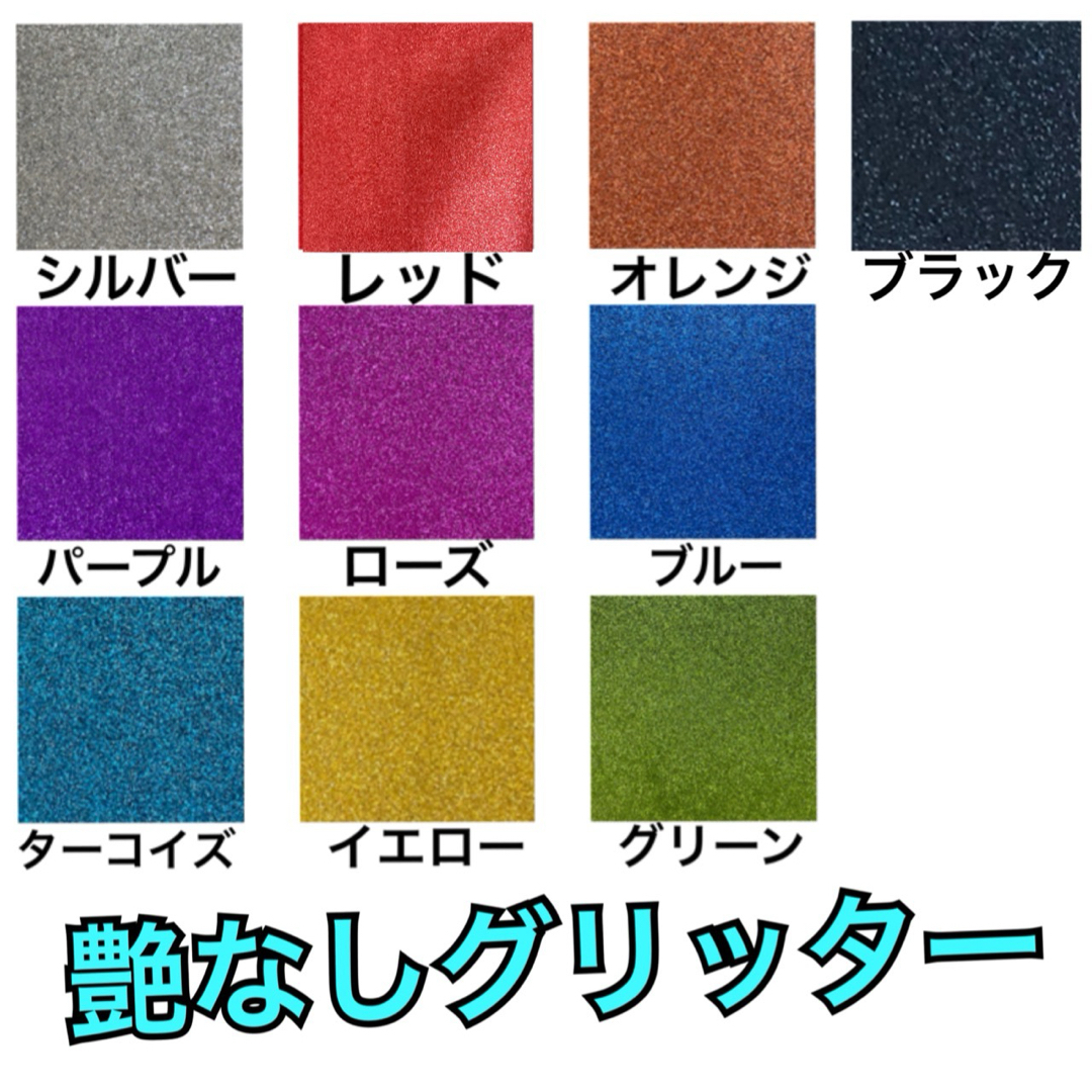 【5%オフ】うちわ文字オーダー エンタメ/ホビーのタレントグッズ(アイドルグッズ)の商品写真