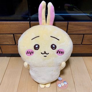 チイカワ(ちいかわ)のちいかわ　うさぎ　入れ替わってるぬいぐるみbig プライズ　入れ替わっちゃった(ぬいぐるみ)