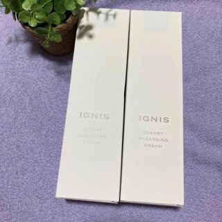 イグニス(IGNIS)のイグニス　クリアリィ　クレンジングクリーム(クレンジング/メイク落とし)