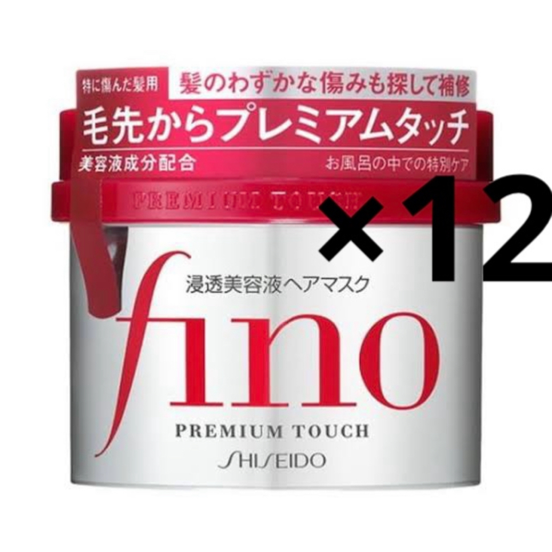 fino - フィーノ プレミアムタッチ 濃厚美容液ヘアマスク 230g×12の fino - フィーノ プレミアムタッチ 濃厚美容液ヘアマスク 230g×12の