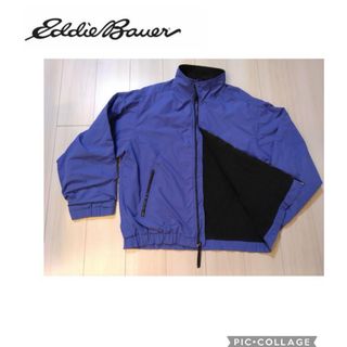 エディーバウアー(Eddie Bauer)のEDDIE BAUER【90〜00年代】ハイネックパーパスジャケット(ブルゾン)