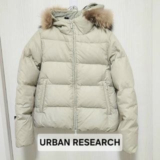 URBAN RESEARCH - URBAN RESEARCH ラクーンファー付きレディース ダウンジャケット