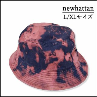 newhattan - ブリーチバケットハット 古着屋　紺　ストリート系　モード　メンズ　ユニセックス