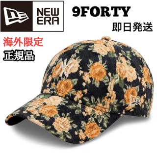 ニューエラー(NEW ERA)の9forty ニューエラ フラワー ローズ キャップ 帽子 レディース NY(キャップ)