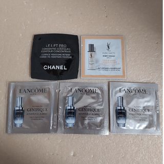 シャネル(CHANEL)の【未使用】シャネル・イヴ・サンローラン・ランコム美容液試供品セット(サンプル/トライアルキット)