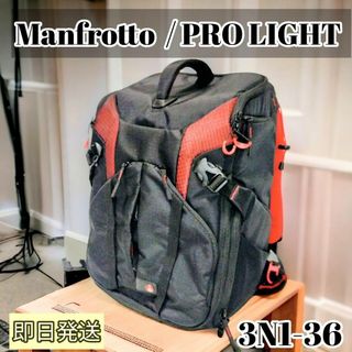 マンフロット(Manfrotto)の【極美品】Manfrotto PRO LIGHT 3N1-36 カメラバッグ(ケース/バッグ)