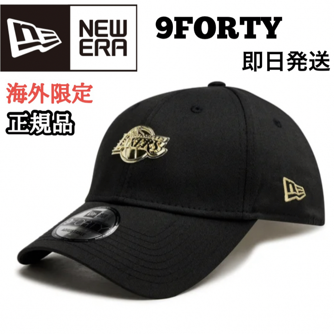 NEW ERA(ニューエラー)のシカゴブルズ  ニューエラ MLB 9forty キャップ 帽子 ミニメタル 黒 メンズの帽子(キャップ)の商品写真