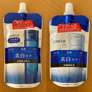 アクアレーベル(AQUALABEL)のアクアレーベル ブライトニングケア ローション180ml＆ミルク 117ml(化粧水/ローション)