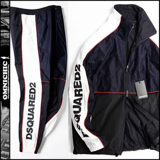 ディースクエアード(DSQUARED2)の新品23万DSQUARED2ディースクエアードセットアップブルゾン＆パンツ50(セットアップ)