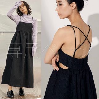 やまじぃ様専用 ANOGH アノフ JACQUARD CAMI DRESS(ロングワンピース/マキシワンピース)