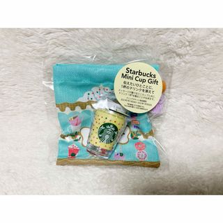 Starbucks Coffee - 【チケットなし】スターバックスミニカップギフト フラペチーノカルーセル