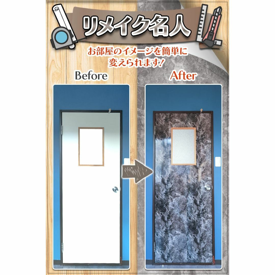 【色: マーブルホワイト】リメイク名人 【DIYのプロが監修】リメイクシート か インテリア/住まい/日用品のインテリア/住まい/日用品 その他(その他)の商品写真