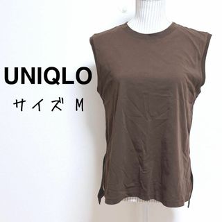 ユニクロ(UNIQLO)のユニクロ　エアリズムコットンクルーネックT ノースリーブ【M】横スリット入り(Tシャツ(半袖/袖なし))