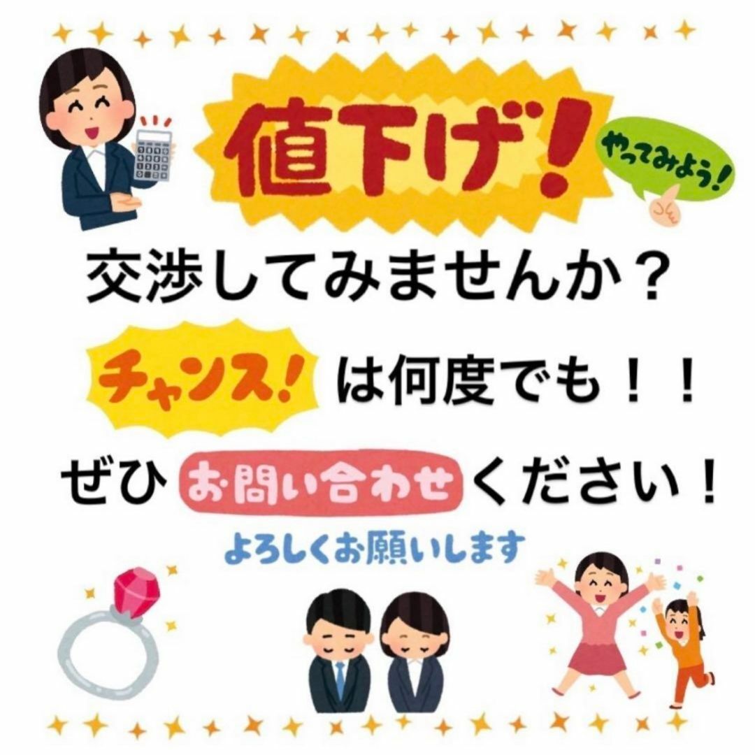 【ジュエリーマキ】PT850 天然サファイア 0.94ct ダイヤ 0.06ct レディースのアクセサリー(リング(指輪))の商品写真