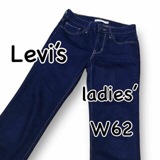 リーバイス(Levi's)のLevi’s リーバイス 712 SLIM 濃紺 ストレッチ W24 Sサイズ(デニム/ジーンズ)