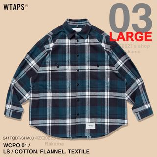 ダブルタップス(W)taps)のWTAPS WCPO 01 LS COTTON FLANNEL シャツ L(シャツ)