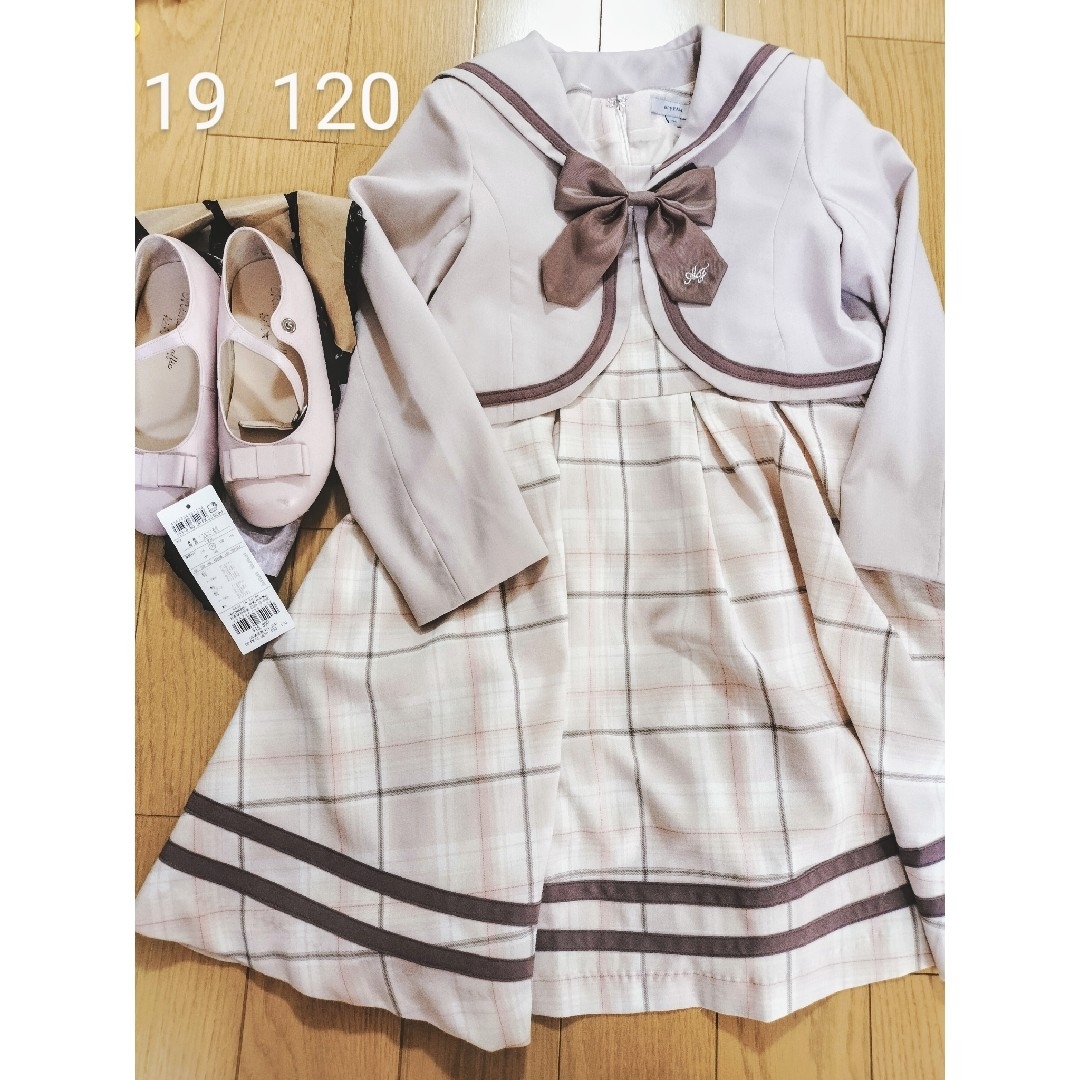 anyFAM(エニィファム)のエニィファム セーラー 120サイズ キッズ/ベビー/マタニティのキッズ服女の子用(90cm~)(ドレス/フォーマル)の商品写真