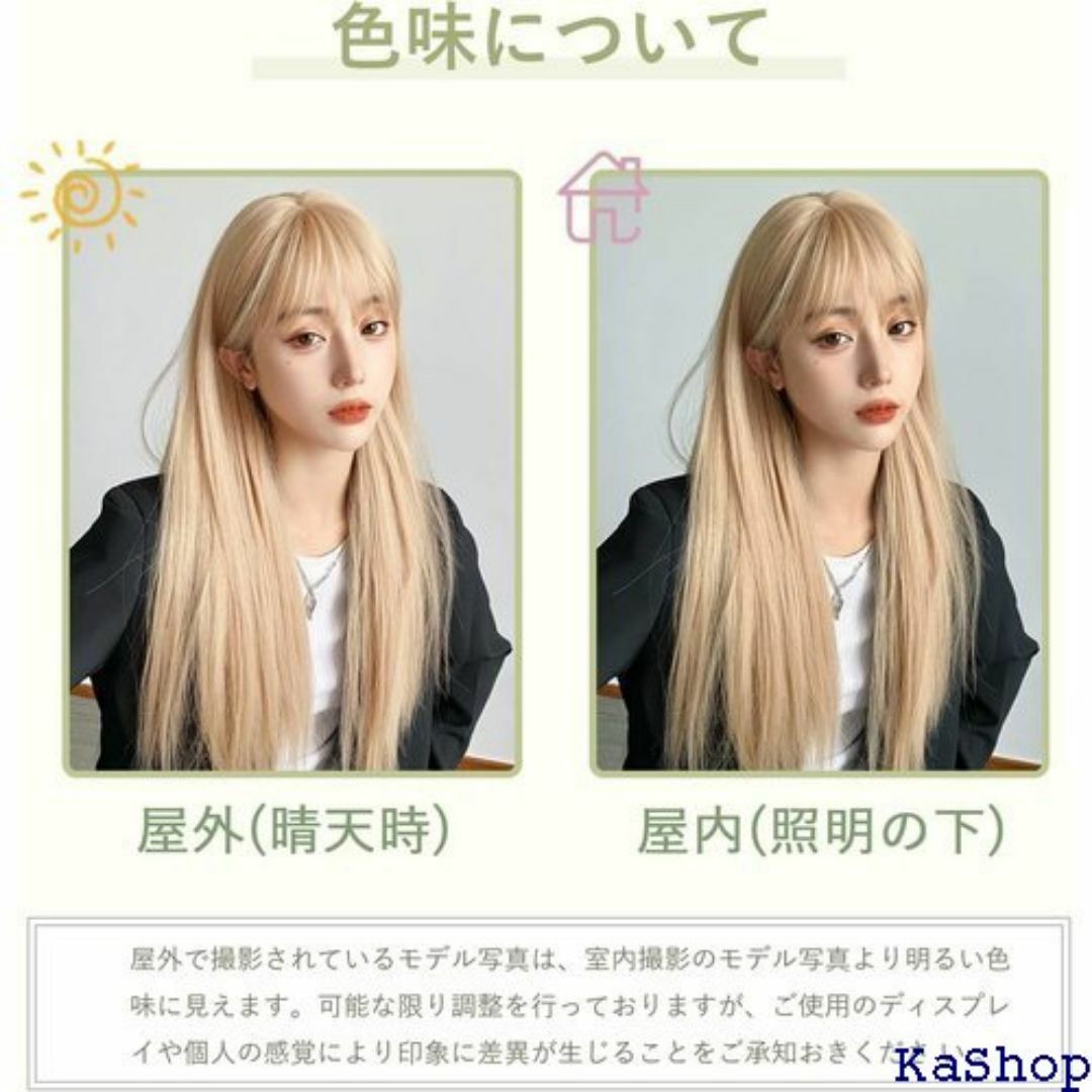 ウィッグ ロング フルウィッグ ストレート 金髪 かつ 小 日常 ウィッグ ロング フルウィッグ ストレート 金髪 かつ 小 日常
