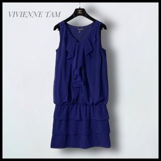 【VIVIENNE TAM】  パワーネット  フロントフリルティアードワンピ