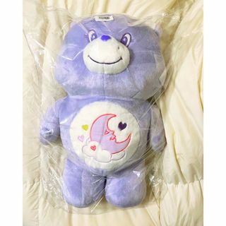 CareBears - ケアベア　超big ぬいぐるみ　パープル　ドリームスベア　新品